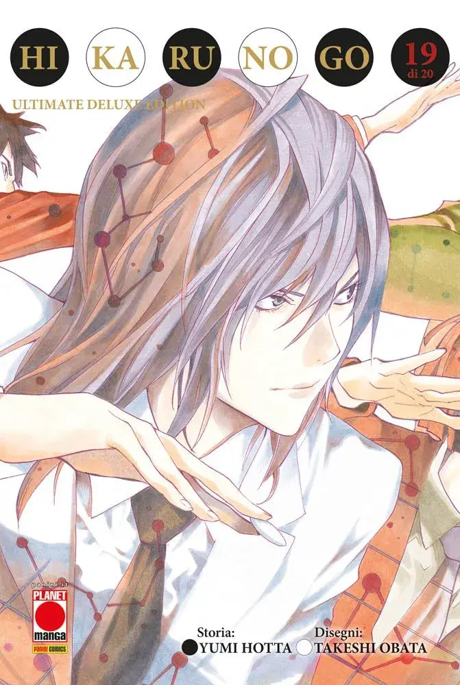 Volume cover